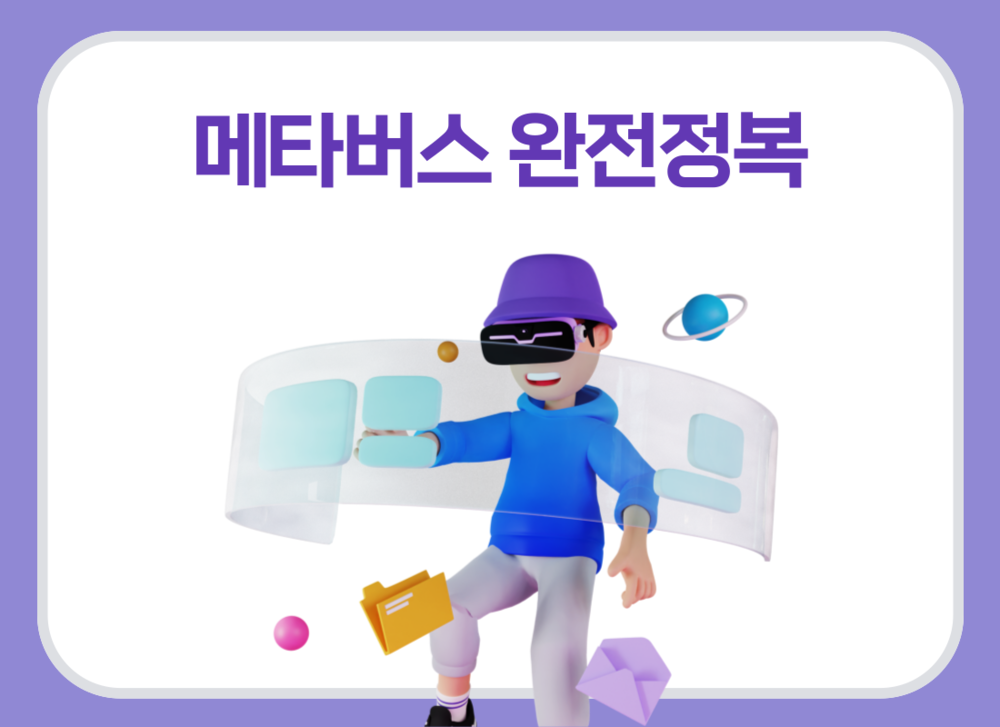 과정 이미지