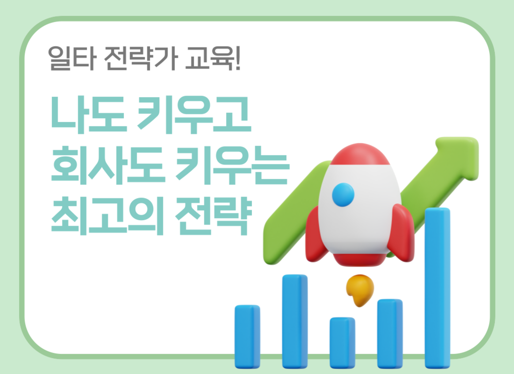 과정 이미지