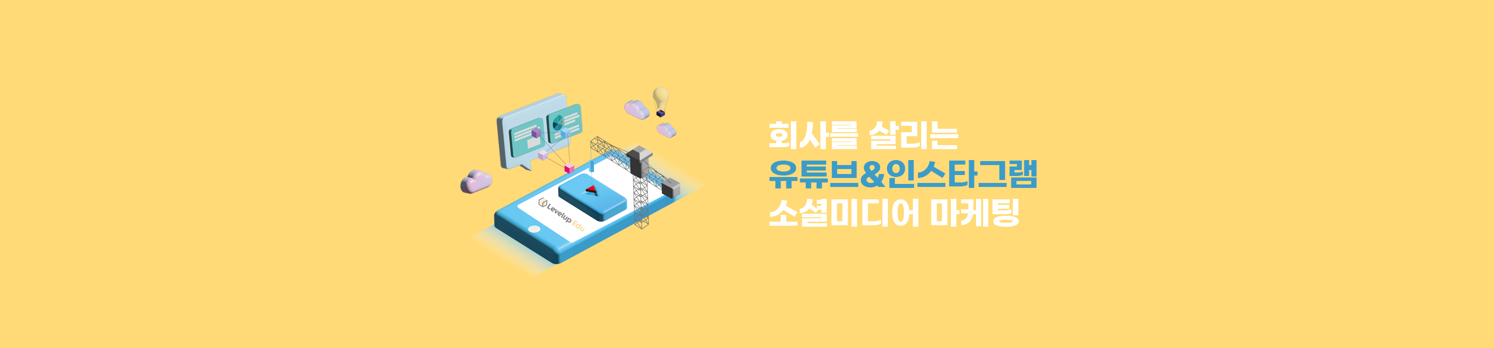 main_상단1