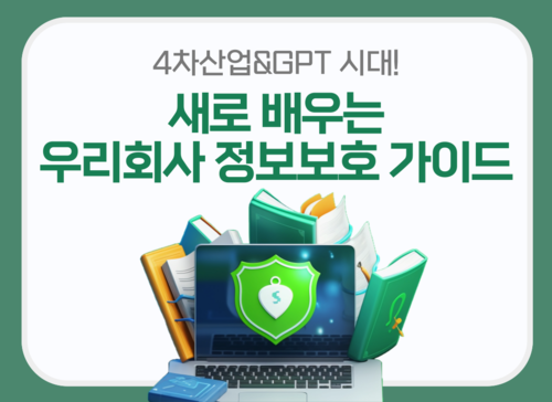 과정 이미지