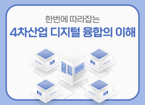 과정 이미지