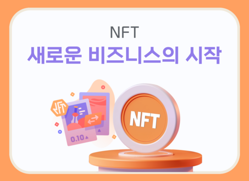 과정 이미지