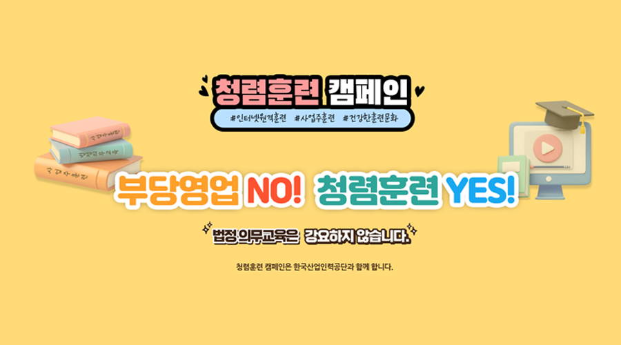 모바일main_상단1