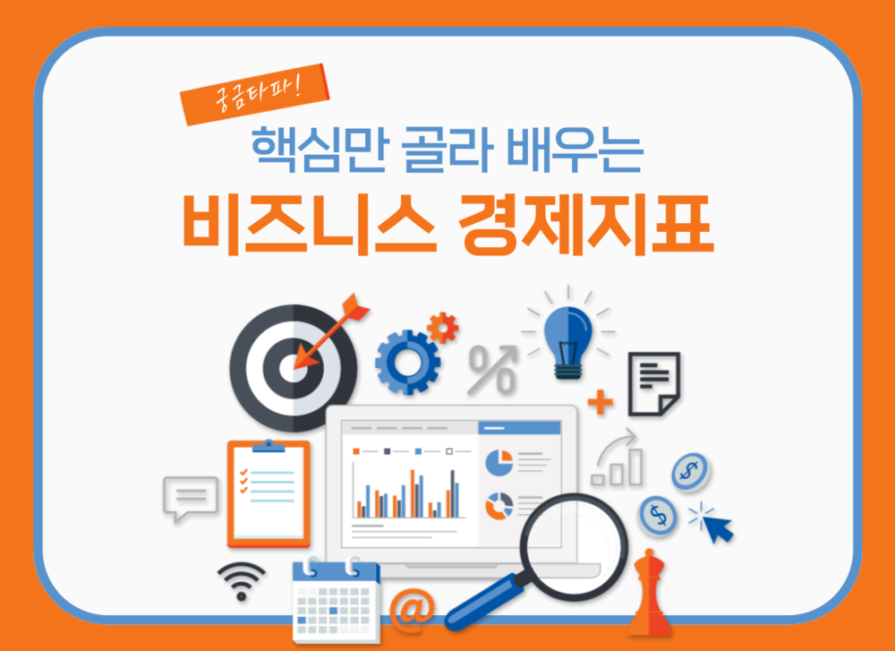 과정 이미지
