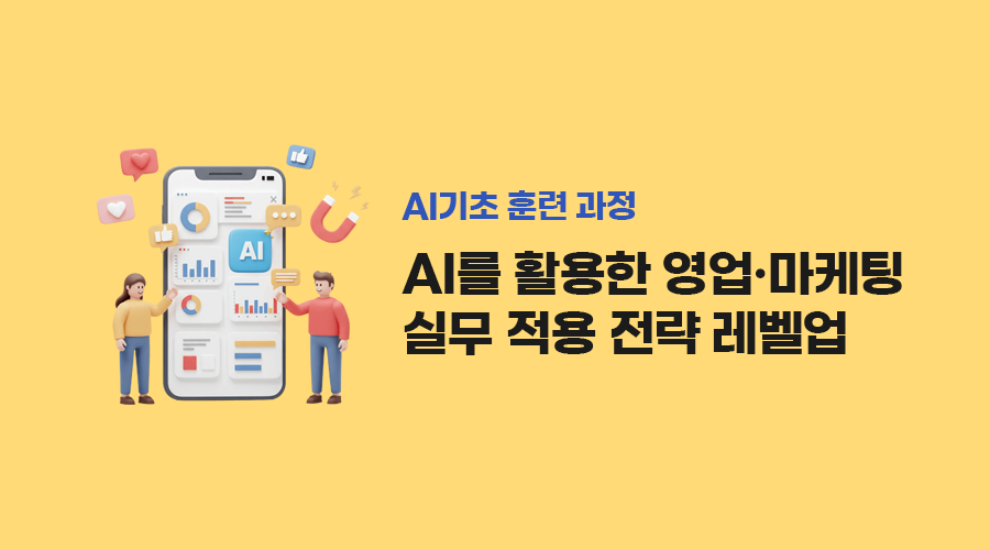 모바일main_상단2