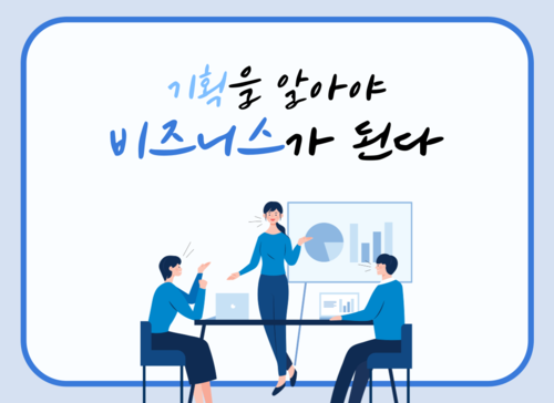 과정 이미지