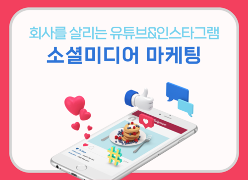 과정 이미지