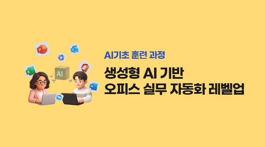 모바일main_상단3