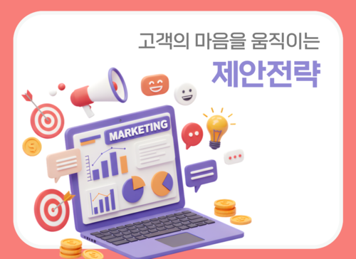 과정 이미지