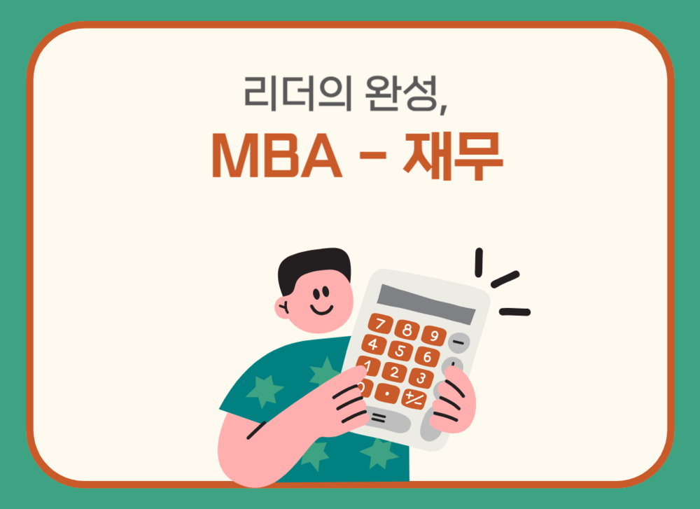 과정 이미지