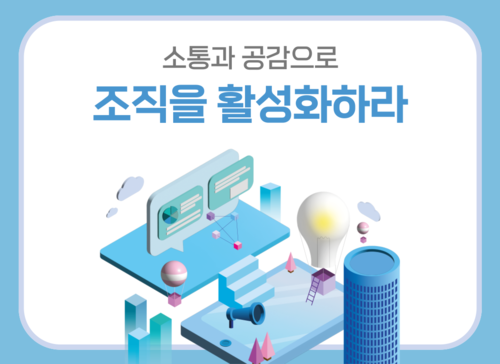 과정 이미지